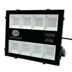 LED REFLEKTOR 150W, IP66, 130lm/W, studená bílá