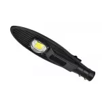 LED Svítidlo VO IP65 - 50W, 150lm/W, NW
