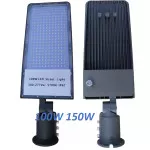 LED Svítidlo VO IP65 - 100W, 150lm/W